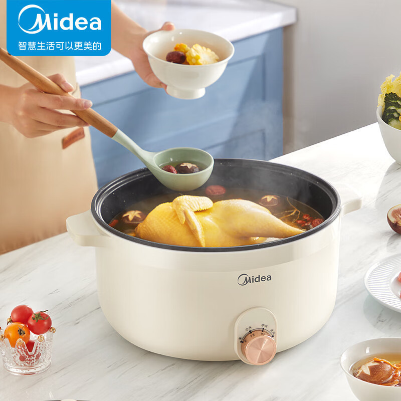 适用美的hge3010电火锅6l家用多功能电煮锅电热锅不粘电炒锅礼品