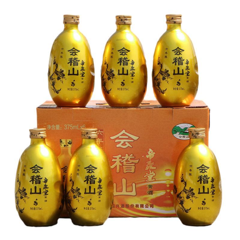 绍兴黄酒会稽山帝聚堂六年陈酿特型半干礼盒装送礼自饮375ml*6瓶
