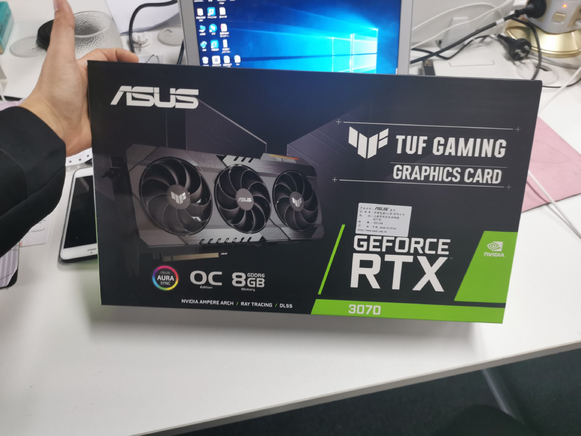 适用于华硕asus 3090 3070tuf 3080 猛禽黑白游戏电脑独立显卡