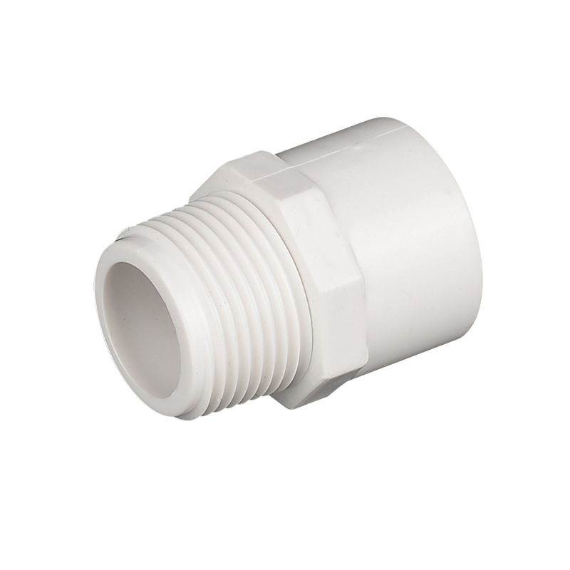 pvc外丝直接头给水外牙直通接口20 4分25 6分32 50水管配件管件