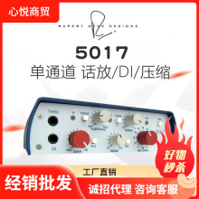 现货尼夫话放Rupert Neve Portico5017单通道话放话筒放大器/压限