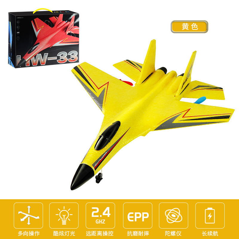 Remote Control Glider Hw28 Remote Control Aircraft Drone Stall Luminous Toy Children's Gift Model Aircraft Foam Battle