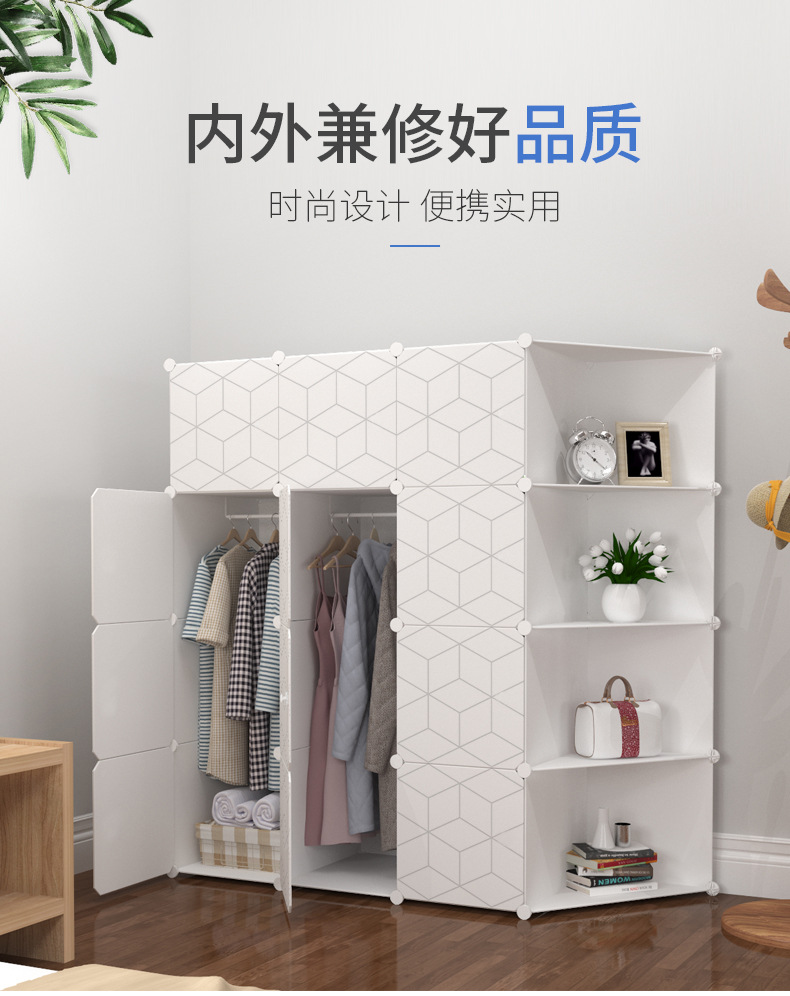 简易衣柜塑料钢架组装衣柜单人衣橱组合双人收纳柜简约现代经济型