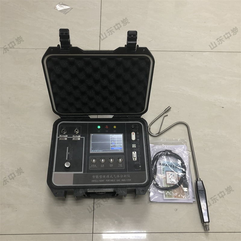 容量可选汽车尾气多参数测定仪 led报警 矿用汽车尾气分析仪-阿里巴巴