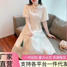 新中式改良旗袍连衣裙子夏季新款雪纺刺绣收腰显瘦小个子女春