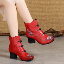 National style retro short boots women thick heel Martin b