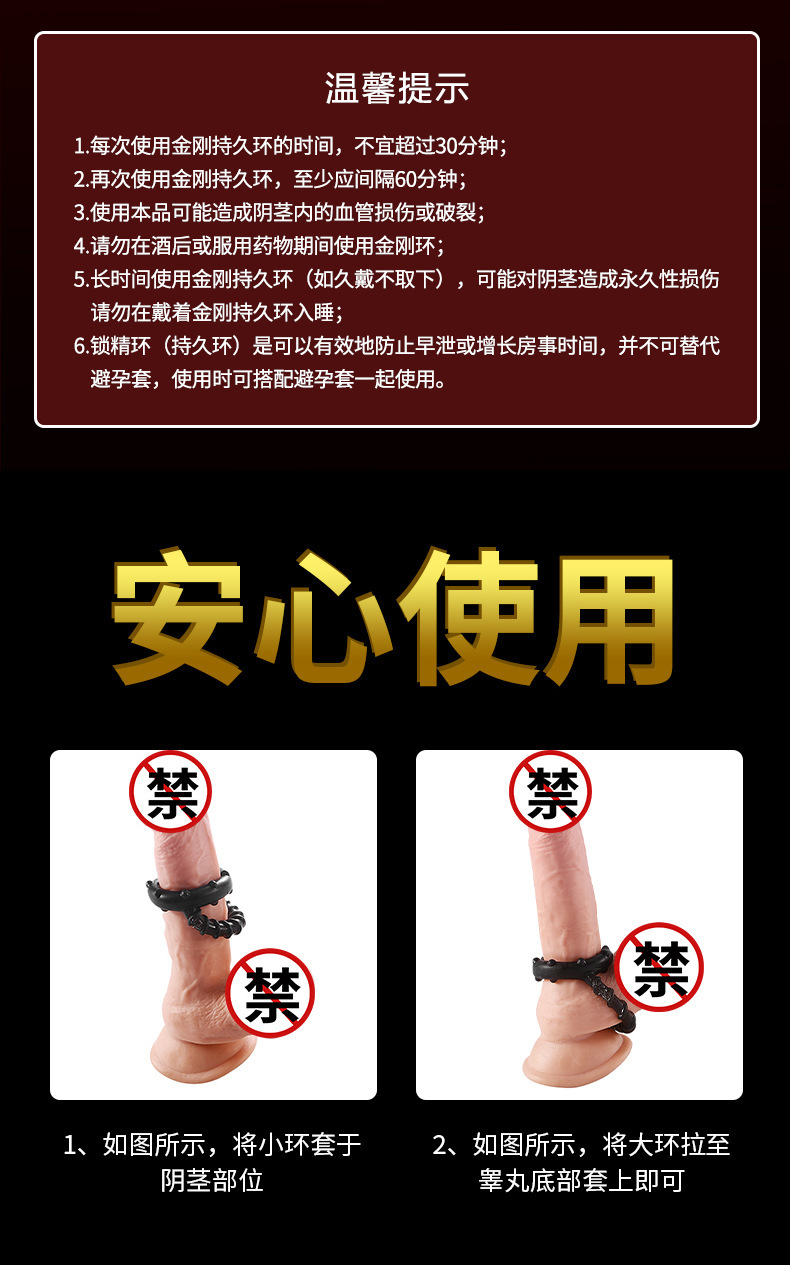 KX023-A提篮锁精环_07.jpg