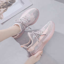 情侣款椰子网面透气350男女鞋春夏季新款百搭软底运动飞织健身鞋