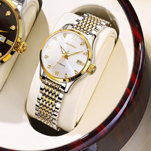 厂家一件代发金仕盾品牌手表新款时尚镶钻单日历机械女士手表女表