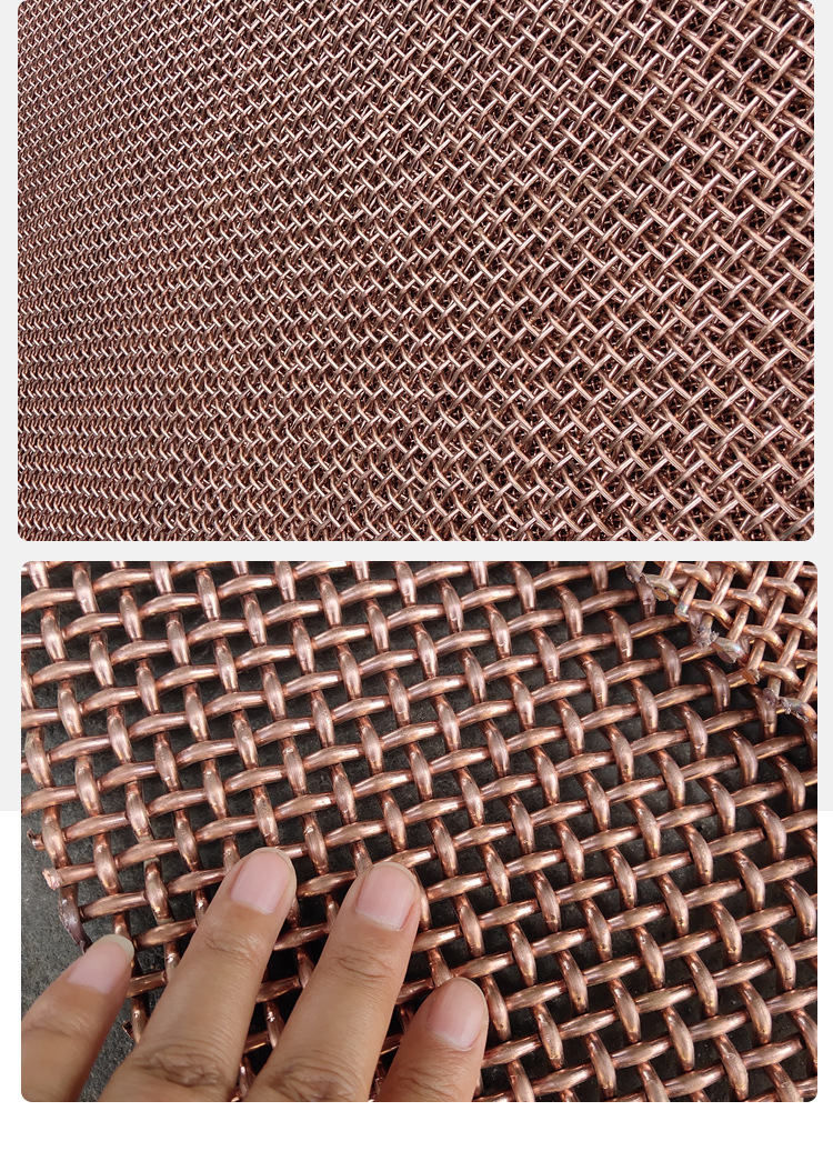 网厂家供应铜包钢丝轧花网韧性好美观方孔编织铜色钢丝轧花筛网养殖网