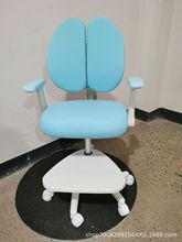 儿童坐姿矫正椅儿童学习椅六足系列椅子厂家直发