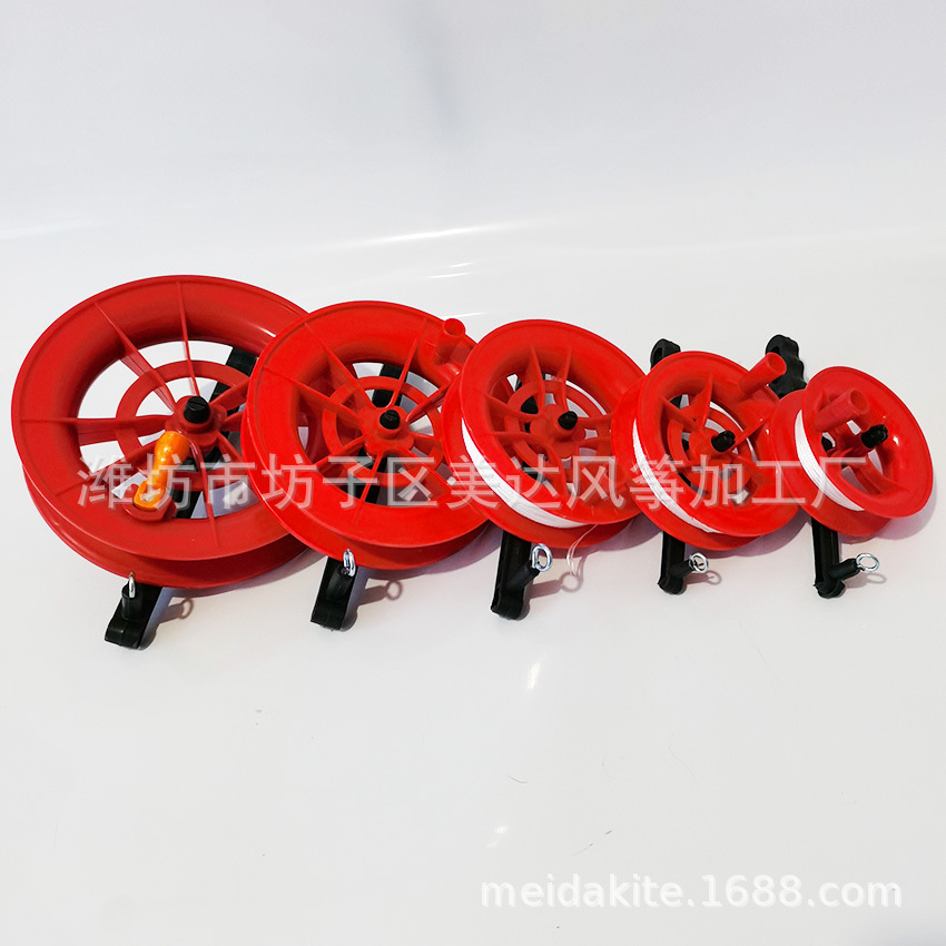 Weifang Kite Reel Wholesale New Children's Flying Tools and Equipment Small Red Wheel with Line Factory in Stock