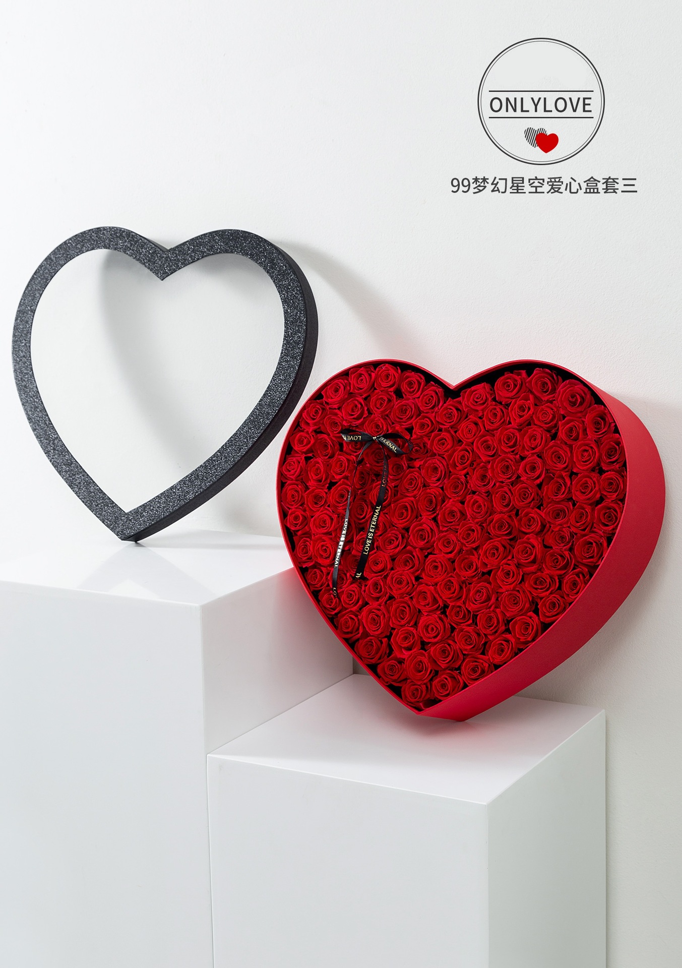 99朵玫瑰花礼盒包装盒爱心形大号水果鲜花圆形透明盖