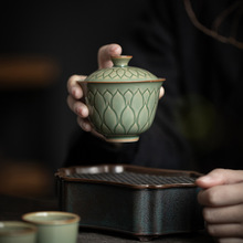 草木祠 复古青瓷盖碗中式越窑功夫泡茶碗手工单个陶瓷小茶碗带盖