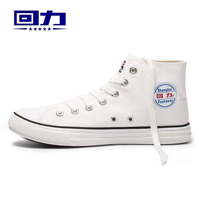 【回力正品男鞋】橡胶透气帆布鞋春季低帮布鞋韩版运动休闲小白鞋