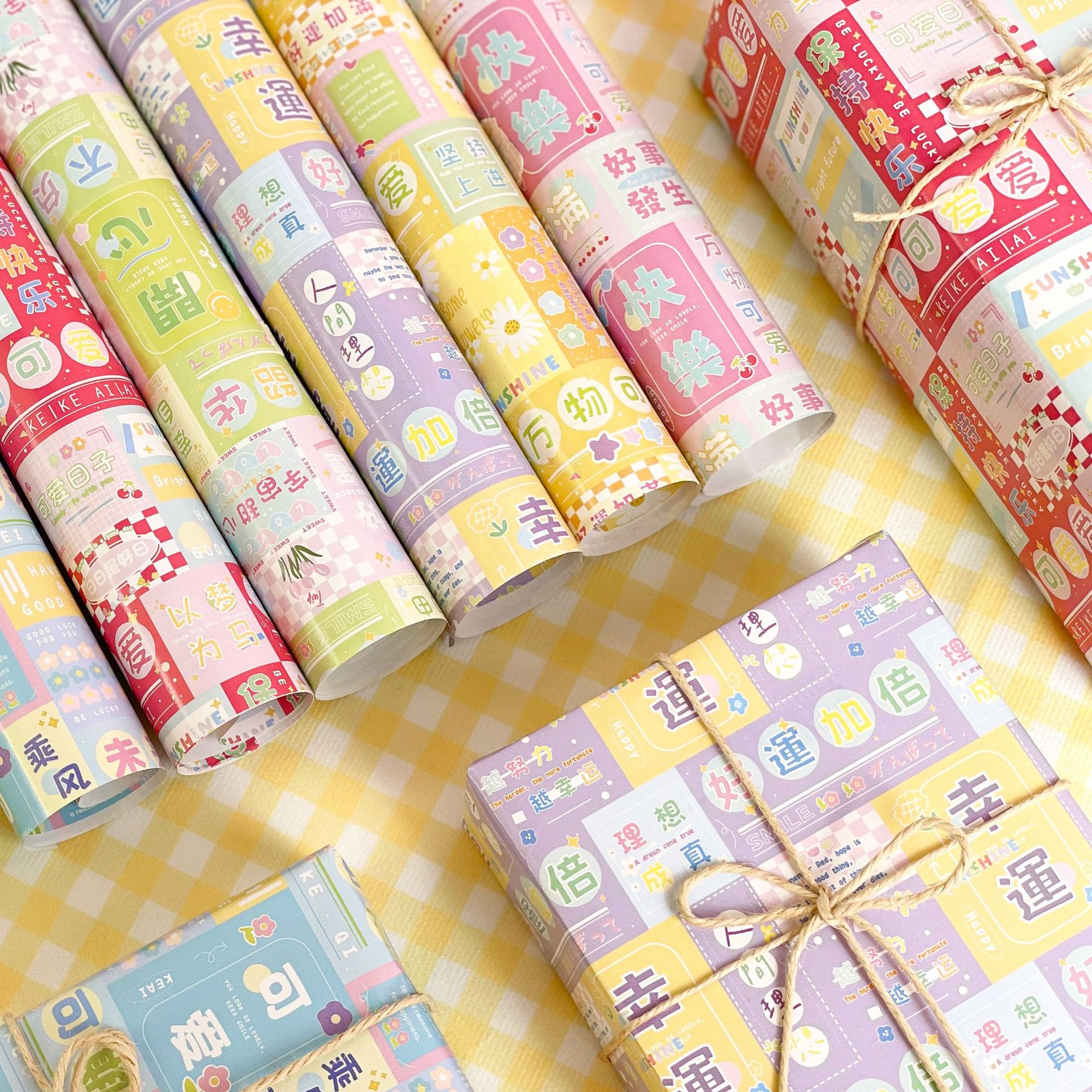 礼物包装纸防水压纹卷筒卡通可爱ins儿童花束生日粉色礼盒礼品纸