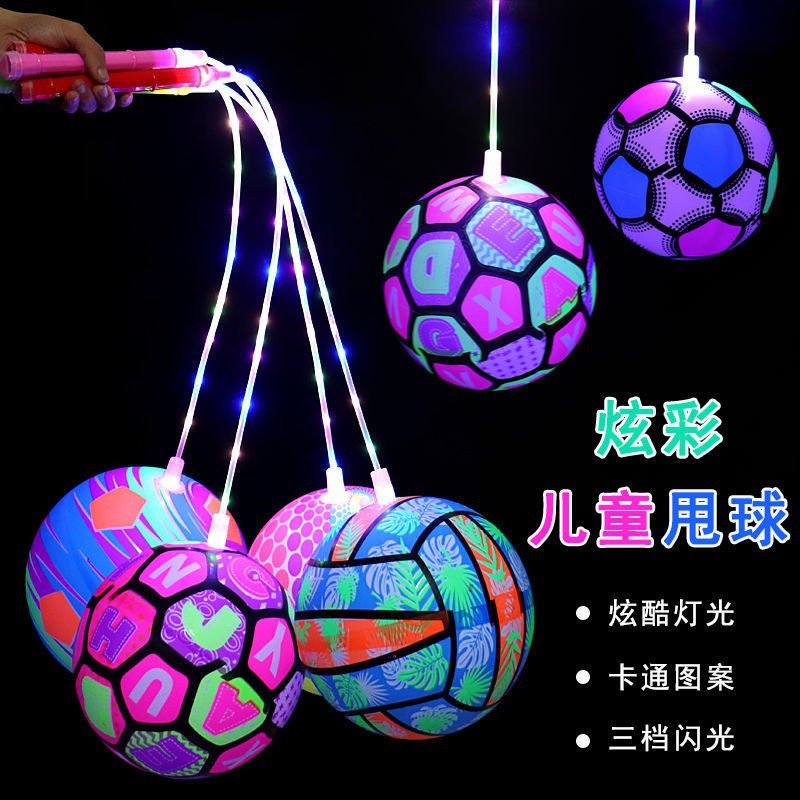 Large Luminous Fitness Swing Ball Children's Inflatable Toy Elastic Ball Flash Portable Bounce Ball Stall Hot Sale