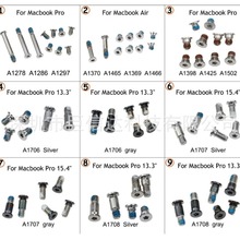 适用于苹果笔记本电脑Macbook Pro/Air/Retina后盖壳底部螺丝全新