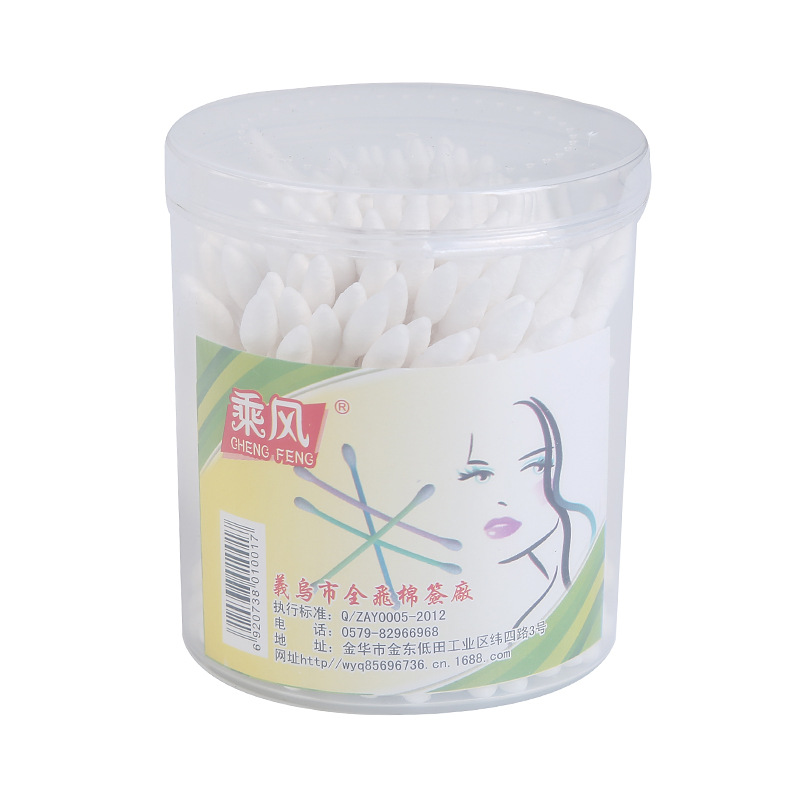 Factory Direct Supply 120 PCs Double Ended Cotton Wwabs Household Ear Picking Makeup Removing Cotton Swab Stick Disposable Practical Cotton Swabs