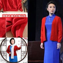 江姐演出服装农民京剧舞台红梅女款成人旗袍大合唱怀旧表演服装