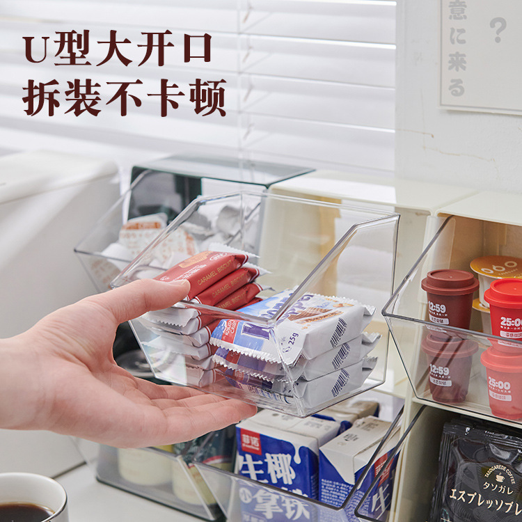 Tea Bag Storage Box Capsules Coffee Instant Milk Tea Organize the Shelves Transparent Acrylic Office Desktop Tea Room