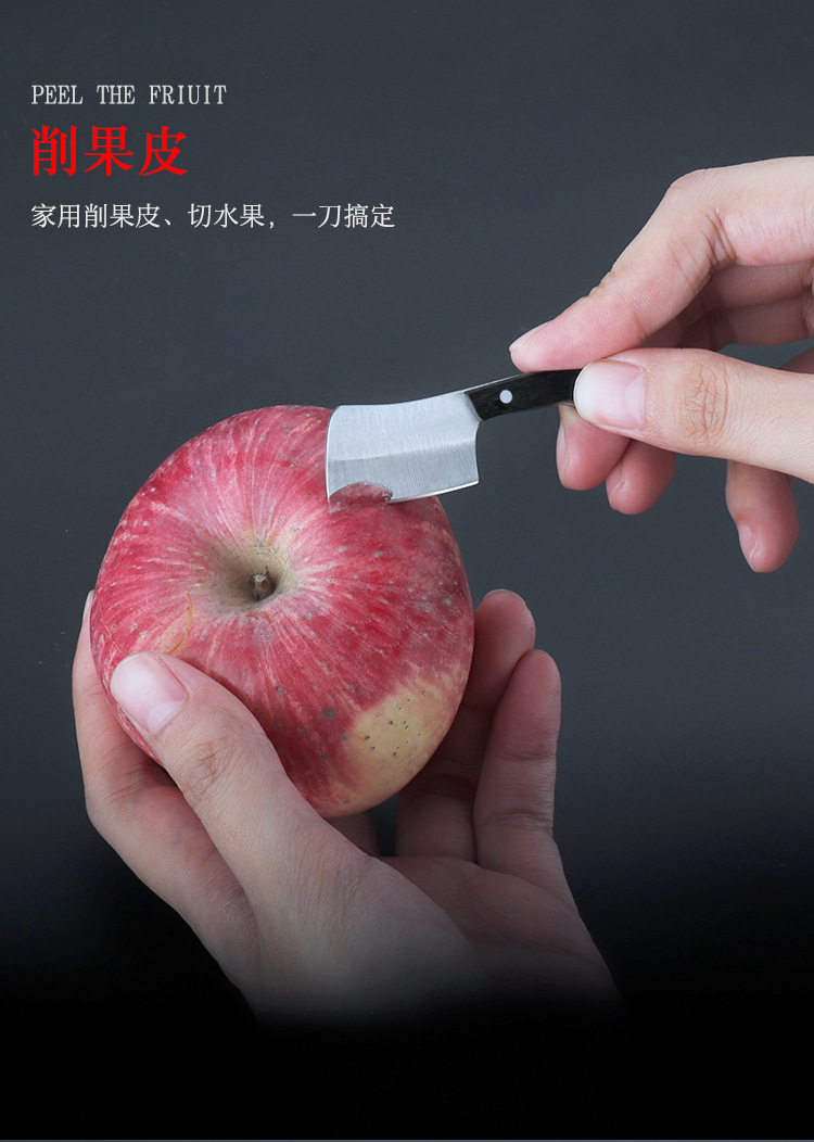 不锈钢迷你小菜刀多功能钥匙扣挂件随身拆快递开箱袖珍削水果小刀