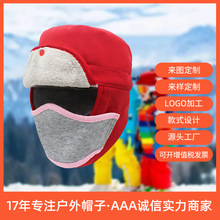 秋季香薰面罩雷锋帽产品提神醒脑滑雪帽儿童帽圣诞节帽子跨境热款