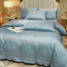 水洗真丝四件套冰丝欧式丝滑裸睡夏季床单被套丝绸北欧风床上用品