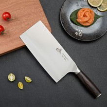 菜刀 家用BG42航天钢锋利中式厨房用刀切片刀切肉刀