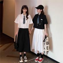 2024夏季新款套装女学生韩版宽松短袖衬衫闺蜜装两人半身裙两件拾