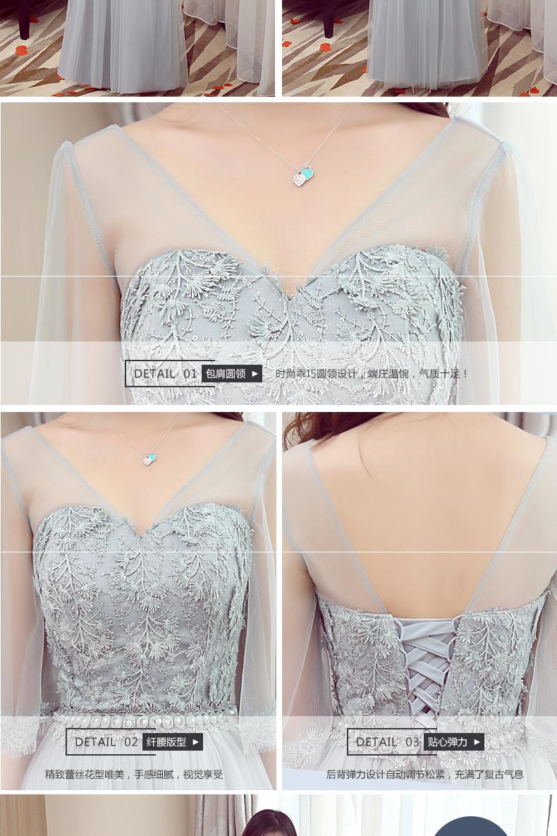 伴娘服长款2020新款灰色伴娘团礼服姐妹裙修身小礼服晚礼服姊妹裙