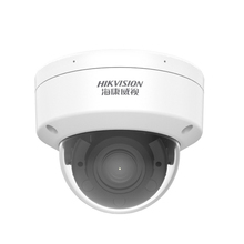 海康威视星光半球网络摄像机POE供电录音插卡储存高清摄像头