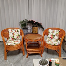 Xx真藤藤椅三件套腾椅子椅子客厅家用休闲小茶几阳台桌椅套装靠背