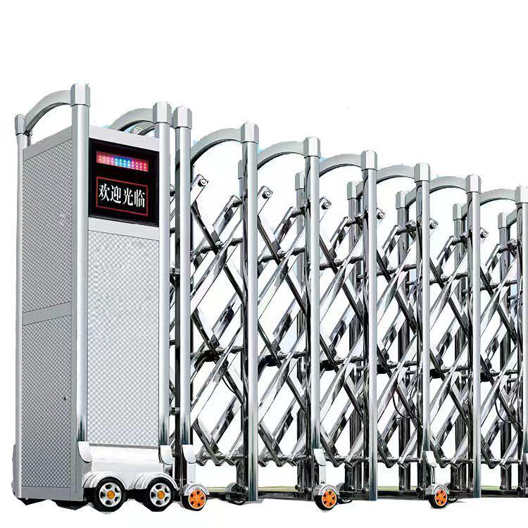 铝合金伸缩门小区单位电动遥控门工厂抗风不锈钢自动折叠收缩大门