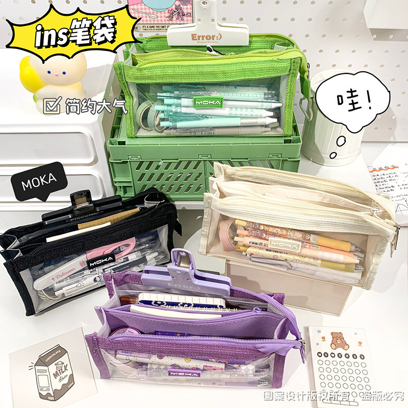 korean style simple large capacity pencil case junior and middle school students learning products high-looking transparent pvc stationery box wholesale
