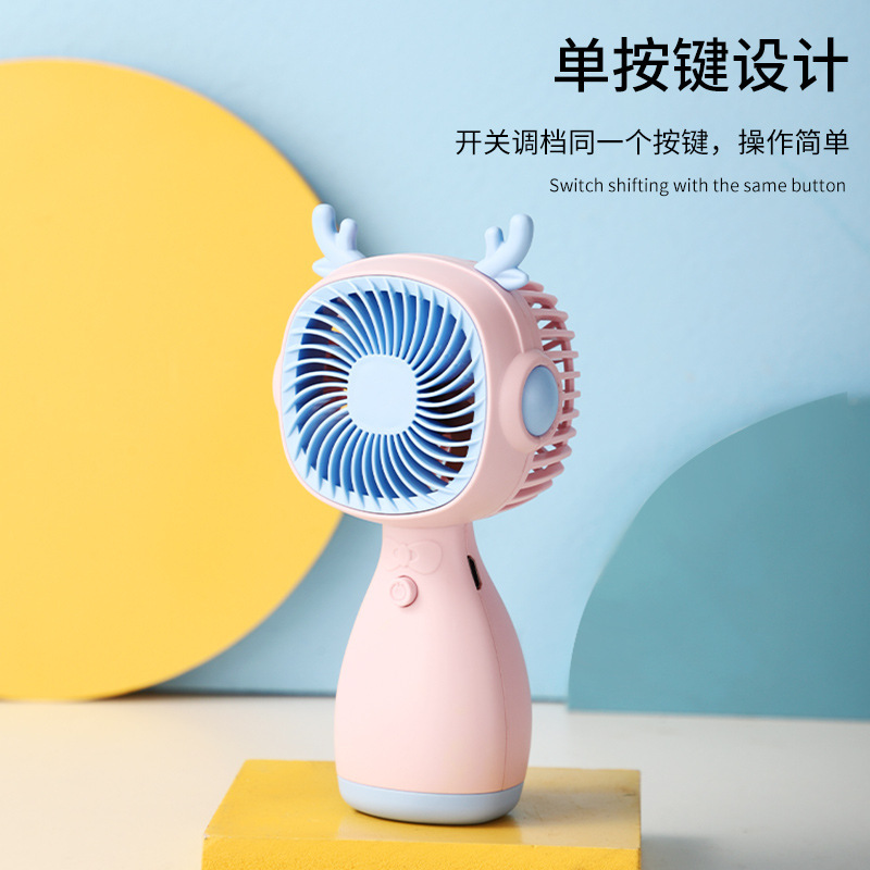 Handheld Mini USB Rechargeable Fan Outdoor Portable Fan Portable Travel Fan Student Gift Fan