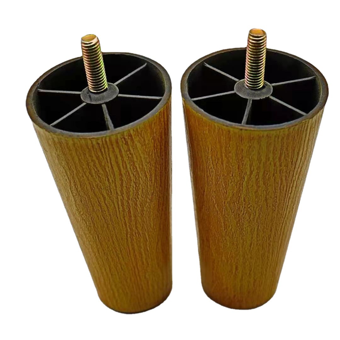 塑料沙发脚60x40x120木纹沙发脚塑料家具配件沙发腿
