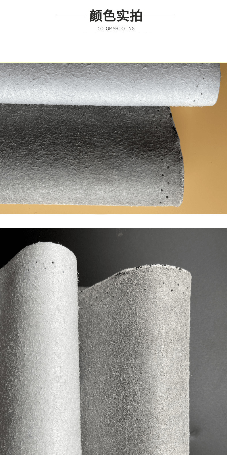 灰色超纤贝斯人造革仿真皮防水防油污耐磨真皮包皮带pu用 批发