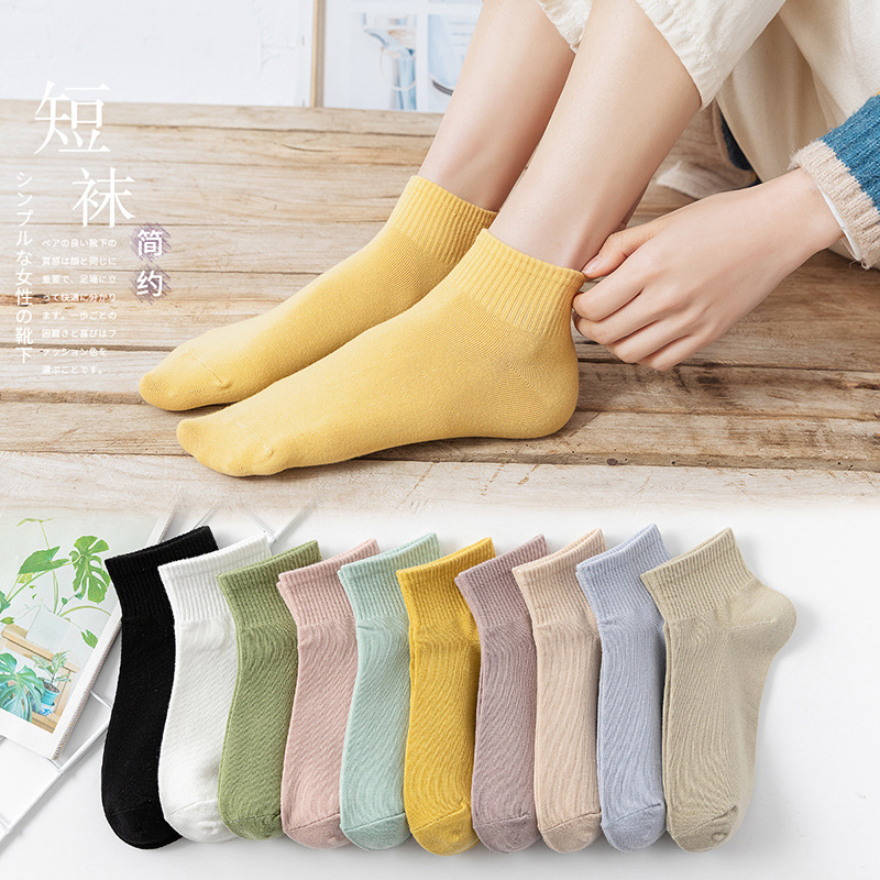 Women's Simple Short Pure Cotton Socks Ins Trendy Boat Socks Spring and Autumn Women's Socks Comfortable All-Matching Factory Direct Supply