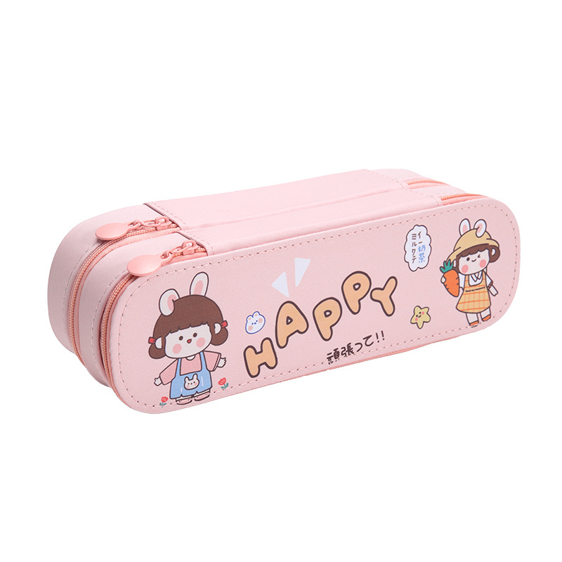 Double Layer Pencil Case Large Capacity Simple PU Leather Waterproof Primary School Student Cute Stationery Pencil Box Prize Reward Gift