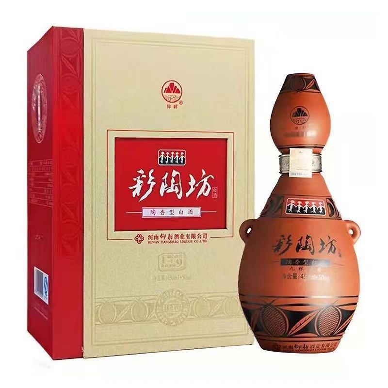 彩陶坊地利 陶香型白酒46度 70度整箱500ml*6瓶批发-阿里巴巴