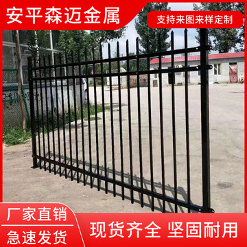 锌钢护栏网a蓝白色镀锌围墙围栏a重庆镀锌外围围墙护栏网-阿里巴巴