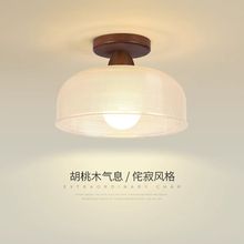 北欧过道灯实木走廊灯玄关吸顶灯led日式创意入户阳台灯现代简约