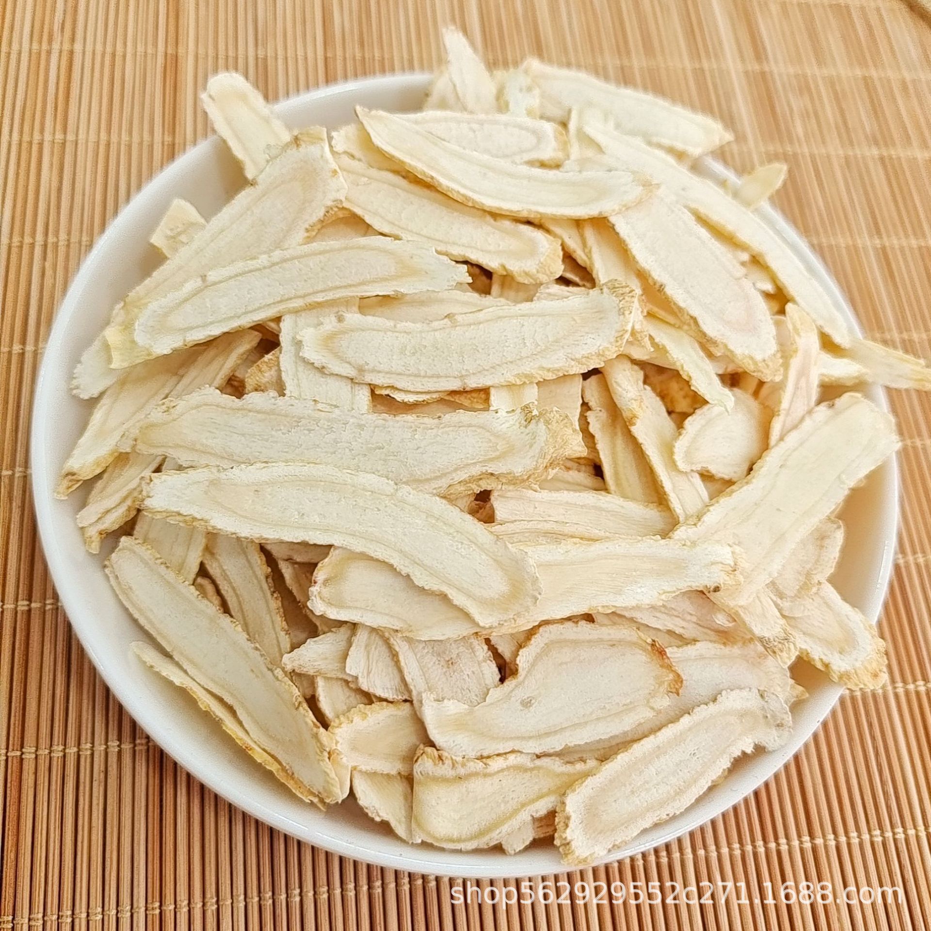 西洋参片 软枝斜切片 散装500g 东北长白山花旗参批发人参 西洋参