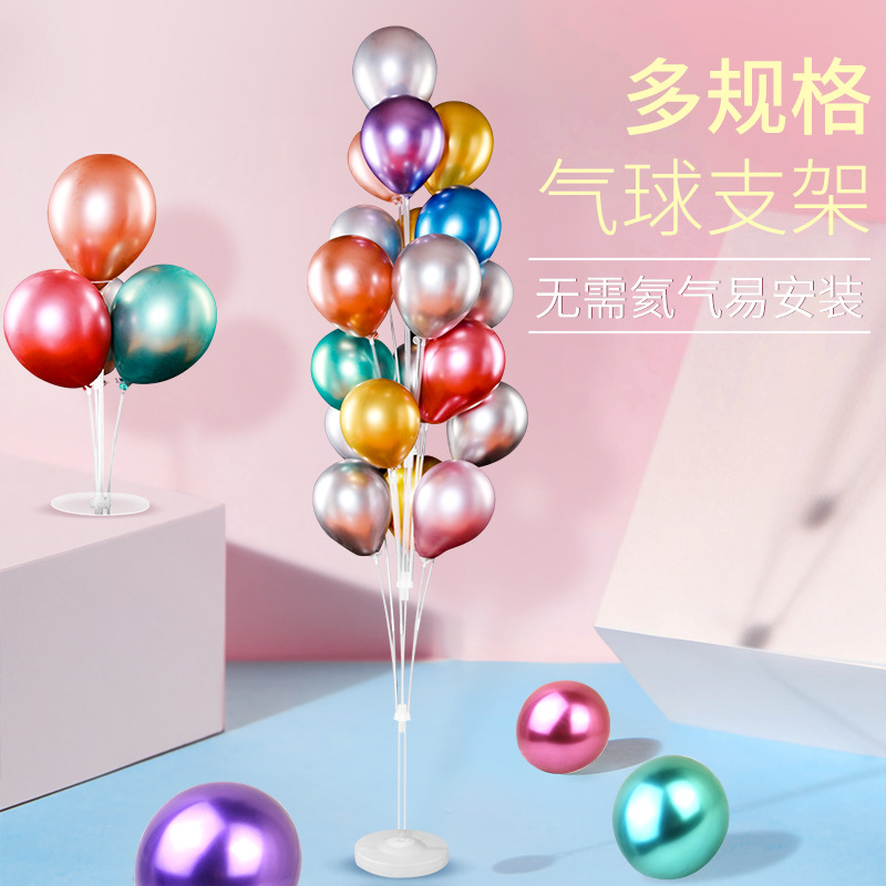 Wedding Room Festival Opening Ceremony Scene Layout Multiple Balloon Bracket Decoration Table Floating Special-Shaped Floor Column Road Guide