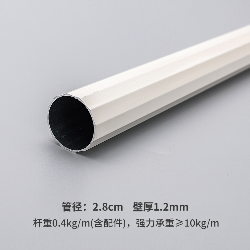 Simple Economical Aluminum Alloy Roman Rod Curtain Track Slide Single Rod Curtain Rod Wholesale Can Be Fixed