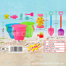 619-43大号沙滩桶套装夏天玩沙戏水儿童过家家沙滩地摊玩具批发