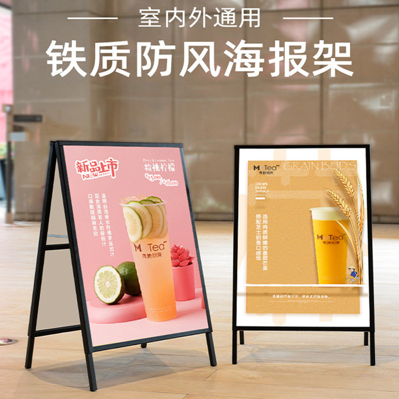 灯箱广告牌展示牌户外超薄发光海报展架移动立式落地led招牌摆摊