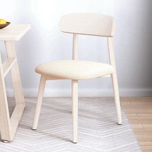 实木餐椅家用奶油风白色化妆凳椅子靠背椅客厅餐桌椅凳简约木椅子