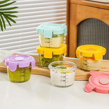 儿童辅食盒婴儿辅食碗储存保鲜盒冷冻可蒸煮玻璃碗硅胶盖便携密封